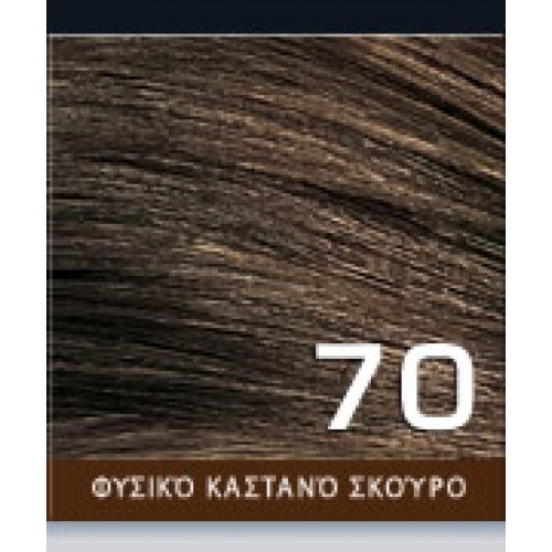 Ανδρική βαφή μαλλιών Schwarzkopf Professional Men Perfect Νο 70 Φυσικό Καστανό Σκούρο 40ml