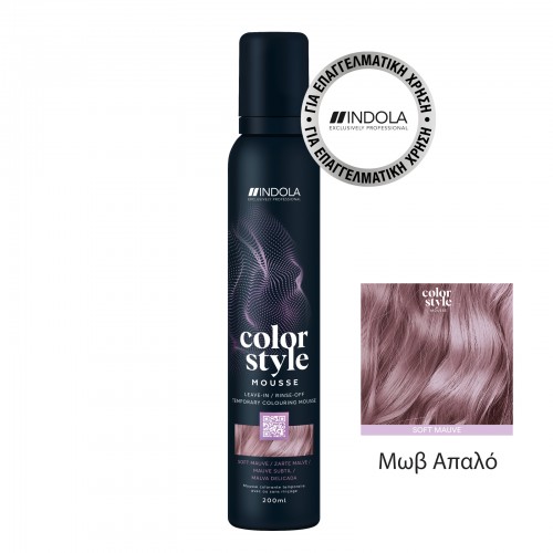 Indola Color Style Mousse Soft Mauve 200ml