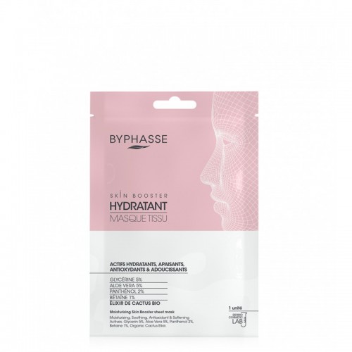 BYPHASSE SKIN BOOSTER ΥΦΑΣΜΑΤΙΝΗ ΜΑΣΚΑ ΠΡΟΣΩΠΟΥ HYDRATING