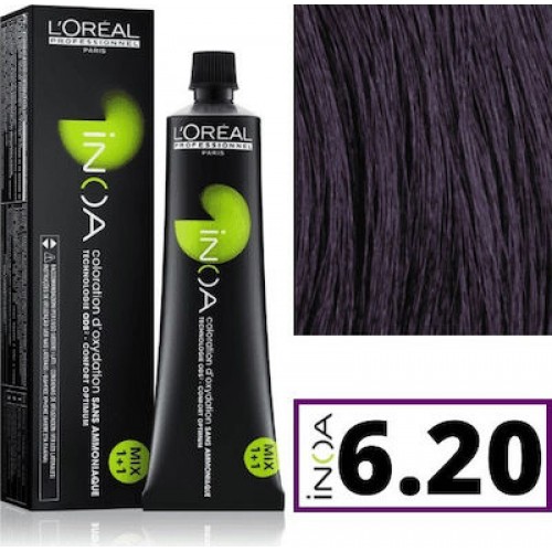 Βαφή μαλλιών Loreal Professionel 6.20 Ξανθό Σκούρο Ιριζέ Έντονο 60ml